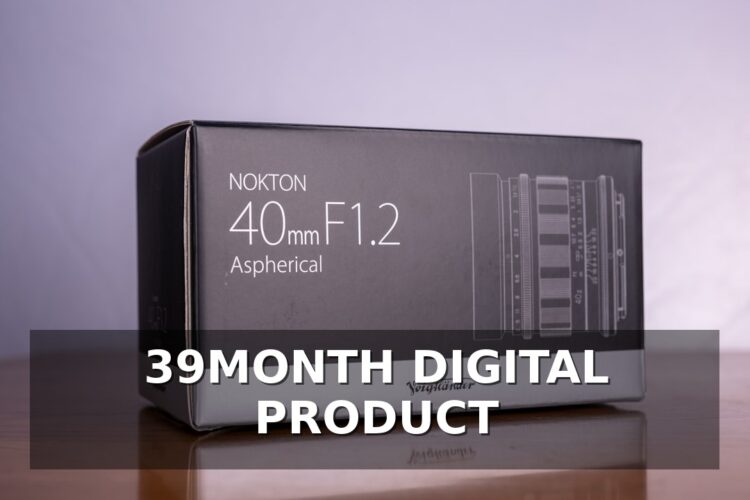 titan feat 1766858953 39month digital product